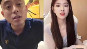 代旭女友爆料视频大全集,揭秘背后惊人真相